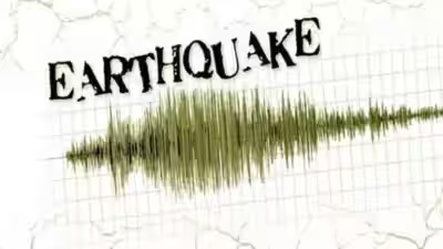 Earthquake.jpg
