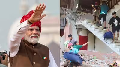 Evening news wrap august 15.jpg