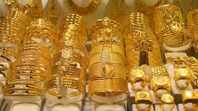 Gold jewellery.jpg
