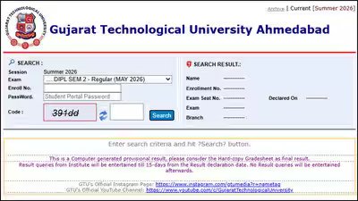 Gtu summer 2026 results.jpg