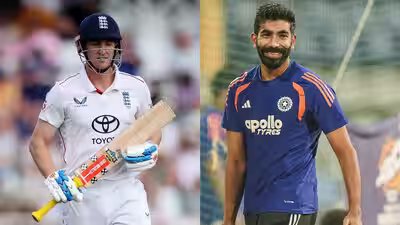 Harry brook and jasprit bumrah.jpg