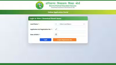 Htet result 2026.jpg