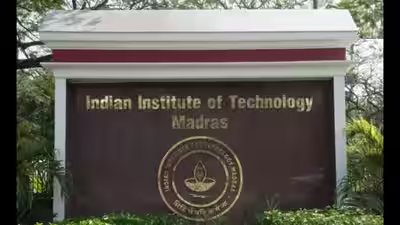 Iit madras.jpg