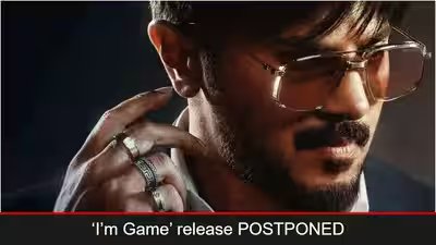 Im game release postponed fb.jpg