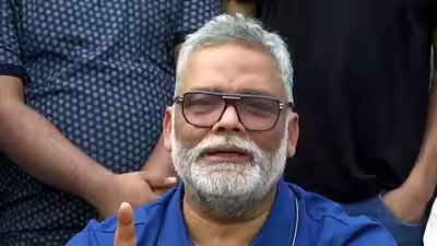 Independent mp from purnea pappu yadav.jpg