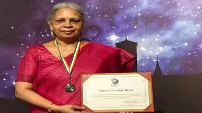 Indian institute of astrophysics.jpg