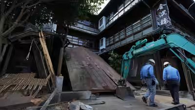 Japan earthquake.jpg