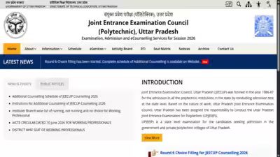 Jeecup counselling 2026.jpg