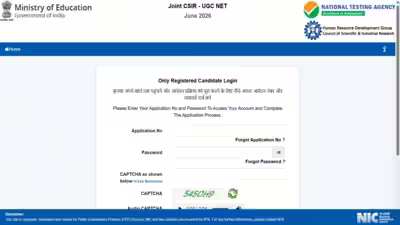 Joint csir ugc net june 2026.jpg