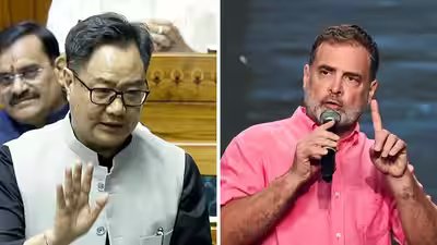 Kiren rijiju and rahul gandhi.jpg