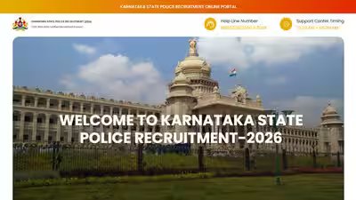 Ksp civil police constable provisional answer key likely this week.jpg