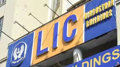 Lics value of new business jumps 61 profit rises 23.jpg