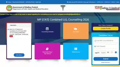 Mp neet ug merit list 2026 r.jpg