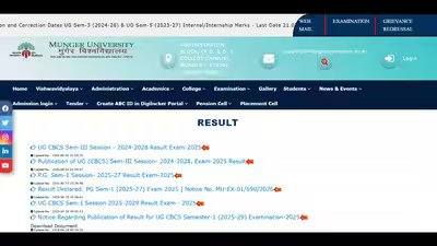Munger university result 2026.jpg
