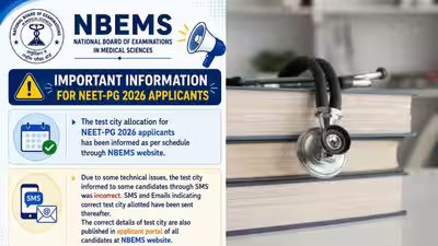 Neet pg 2026.jpg