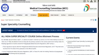 Neet ss counselling 2025.jpg