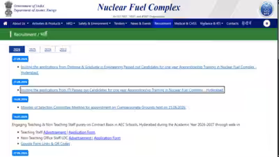 Nfc recruitment 2026.jpg