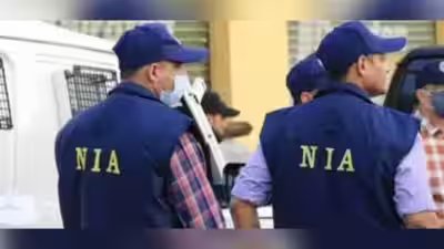 Nia raids in jampk.jpg