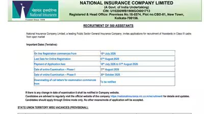 Nicl assistant recruitment 2026.jpg