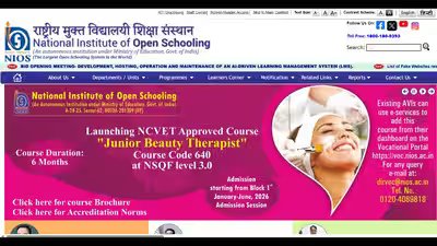 Nios online application.jpg