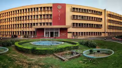 Nit rourkela.jpg