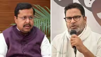 Nitin nabin prashant kishor.jpg