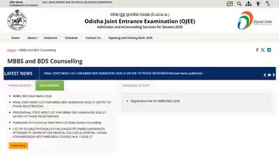 Ojee neet ug 2026 merit list.jpg