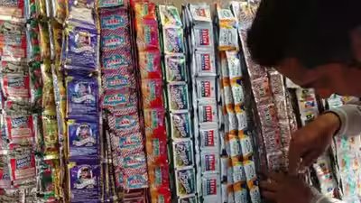 Pan masala packaging.jpg