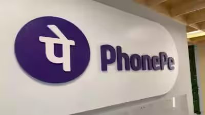 Phonepe upi for feature phones.jpg