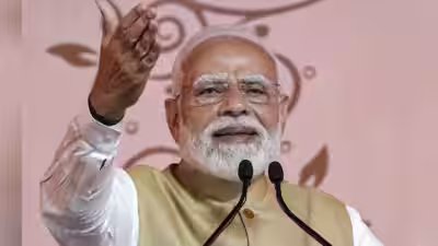 Pm modi in mysuru.jpg