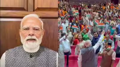 Pm modi video message.jpg