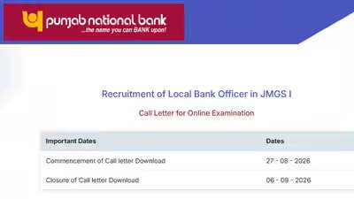 Pnb lbo admit card 2026.jpg