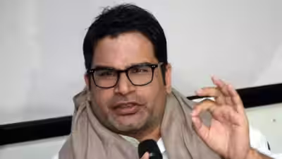 Prashant kishor.jpg