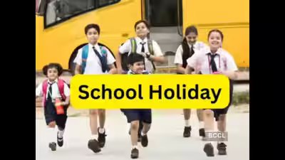 Puducherry school holiday.jpg