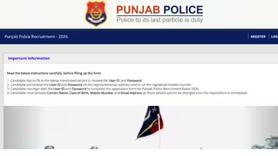 Punjab police constable answer key 2026.jpg