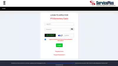 Punjab pti recruitment 2026.jpg