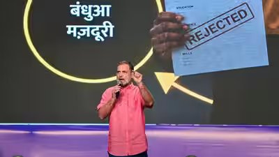 Rahul gandhi in prayagraj.jpg
