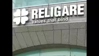 Rbi rejects religare demerger co to engage with bank offer clarifications.jpg