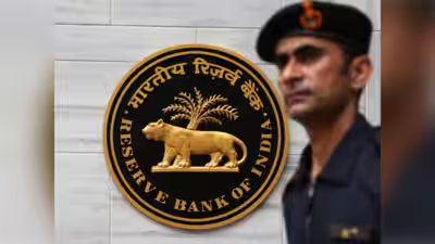 Rbi shields rupee.jpg