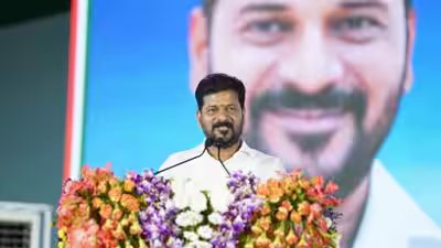 Revanth reddy.jpg