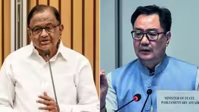 Rijiju.jpg