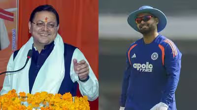 Rishabh pant.jpg