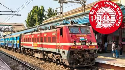 Rrb ntpc cbt 1 result declared.jpg