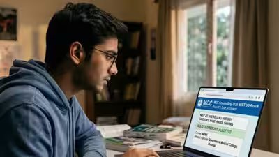 Rrb ntpc ug result 2026 declared.jpg