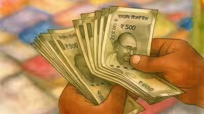 Rupee.jpg