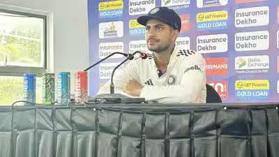 Shubman gill 2708 toi.jpg