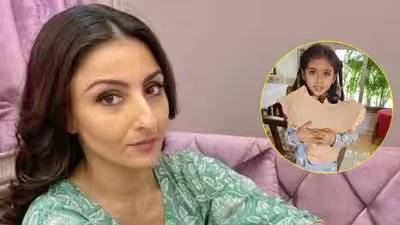 Soha reveals she uses ai for parenting her daughter inaaya there is lot of time ai has for me.jpg