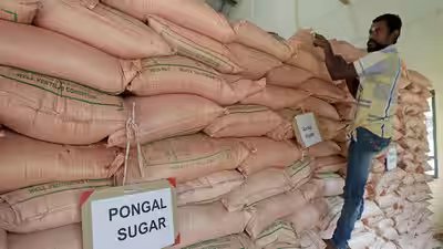 Sugar.jpg