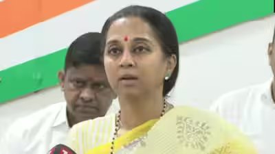Supriya sule on fcra bill.jpg