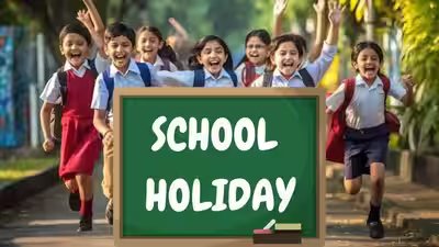 Telangana schools holidays august 2026.jpg